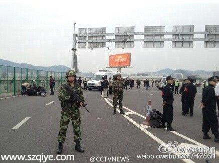 <a href=http://www.zshb029.com/shenzhen/ target=_blank class=infotextkey>深圳</a>(www.zshb029.com)寶安機(jī)場9死24傷車禍調(diào)查報(bào)告公布 17官員面臨處理
