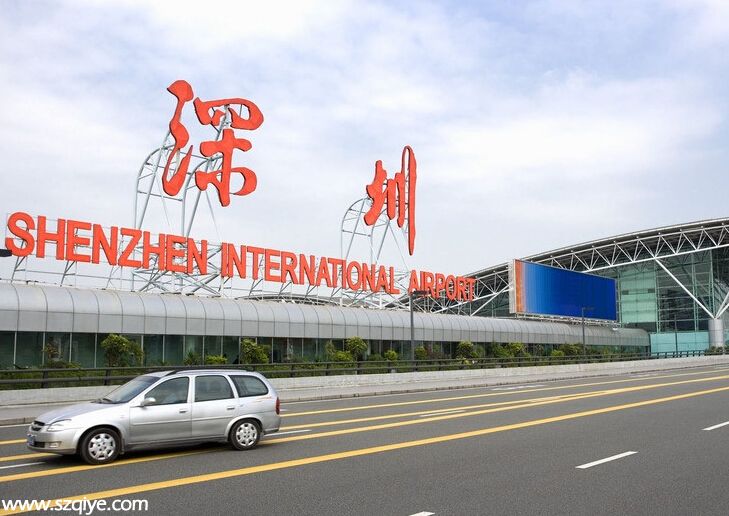 深圳(www.zshb029.com)史上最低房貸成本遇上推盤高峰 是否為<a href=http://www.zshb029.com/maifang/ target=_blank class=infotextkey>買房</a>最佳時(shí)機(jī)？