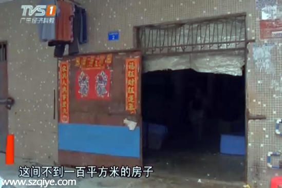 深圳(www.zshb029.com)20萬只發(fā)臭咸鴨蛋被查 本欲成月餅餡