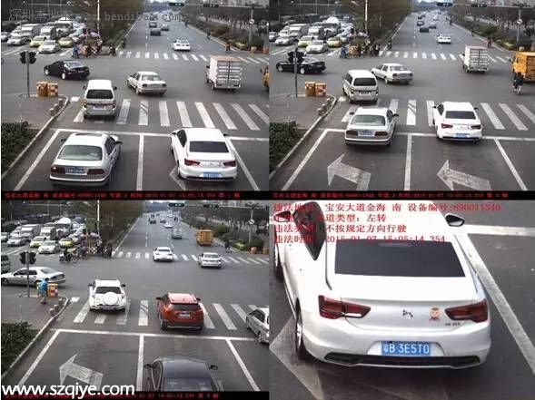 <a href=http://www.zshb029.com/shenzhen/ target=_blank class=infotextkey>深圳</a>(www.zshb029.com)上半年十大交通違法地點 開車請Hod緊錢包