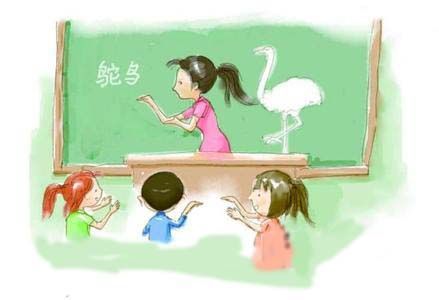 深圳(www.zshb029.com)10月將增加教師招考批次 臨聘教師入編須公開招考