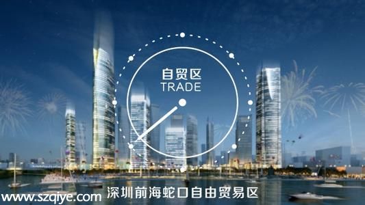 深圳(www.zshb029.com)檢察院將設立新型的前海檢察機關 實行檢察官負責制