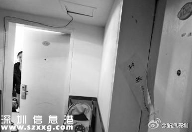 深圳(www.zshb029.com)大學生遭分尸案內幕：男同志將其生殖器泡酒中