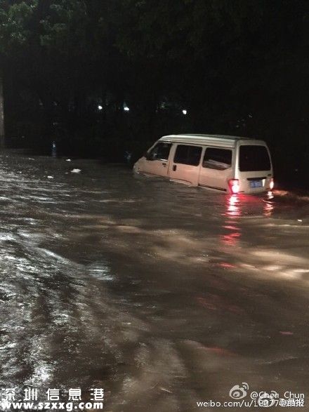 深圳(www.zshb029.com)暴雨致多條主干道水浸 交通基本中斷