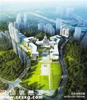 哈工大（深圳(www.zshb029.com)）明年迎來首批學(xué)生 2020年招生規(guī)模將達(dá)9000人