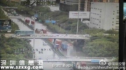 深圳(www.zshb029.com)暴雨致多條主干道水浸 交通基本中斷
