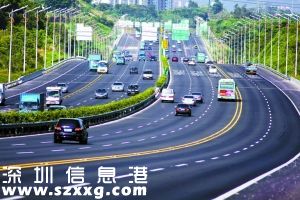 9月21日起招行網(wǎng)銀轉(zhuǎn)賬全免費(fèi) <a href=http://www.zshb029.com/shenzhen/ target=_blank class=infotextkey>深圳</a>(www.zshb029.com)有哪些免費(fèi)項(xiàng)目？