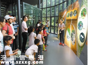 深圳(www.zshb029.com)市野生動物科普展覽館開館 市民可免費預(yù)約參觀