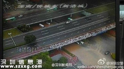 深圳(www.zshb029.com)暴雨致多條主干道水浸 交通基本中斷