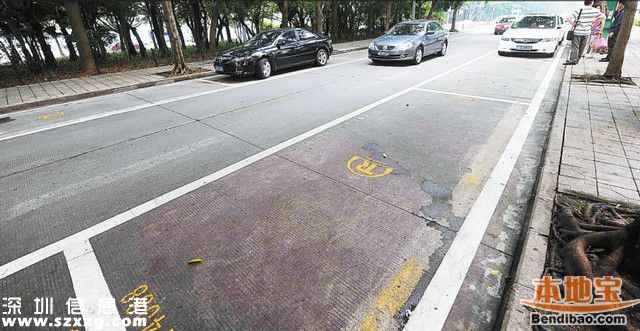 深圳(www.zshb029.com)路邊停車收費(fèi)不方便遭央視吐槽 市交委作出回應(yīng)