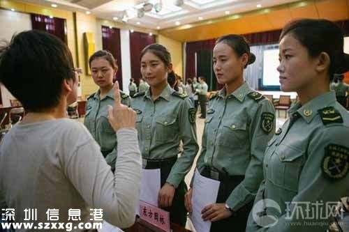 退役女兵遭瘋搶 原因是什么？