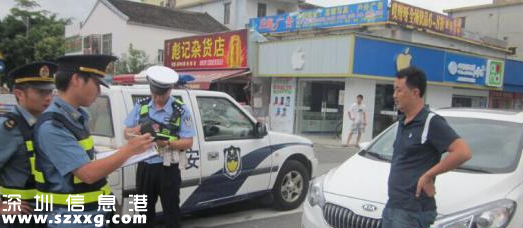 深圳(www.zshb029.com)4017涉非法營(yíng)運(yùn)者被吊扣駕照 并納入征信黑名單