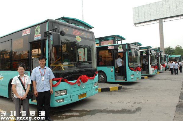 深圳(www.zshb029.com)中秋國慶期間開通9條假日專線
