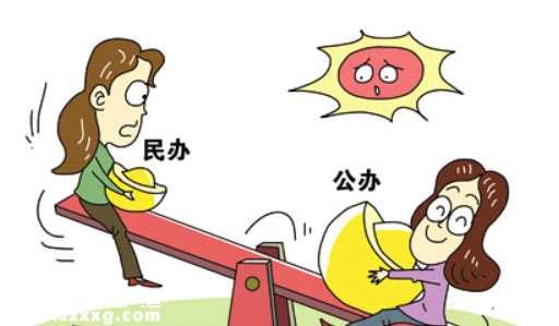福田保稅區(qū)一盼了12年的學(xué)?；虺擅褶k 區(qū)教育局:未改變公辦性質(zhì)