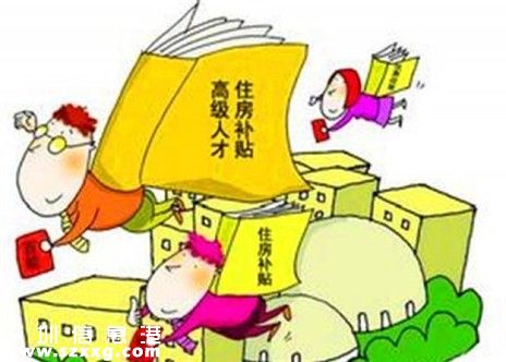 深圳(www.zshb029.com)首次發(fā)放新引進人才租房補貼將達近1.5億元