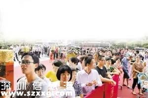 深圳(www.zshb029.com)樓市重現(xiàn)“一成首付”