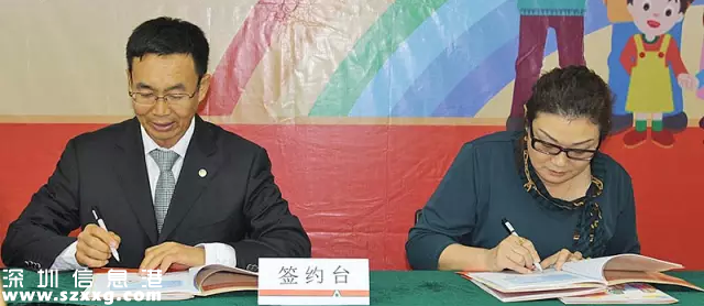 深圳(www.zshb029.com)為80歲以上戶籍老人提供意外險 最高可獲5萬賠償