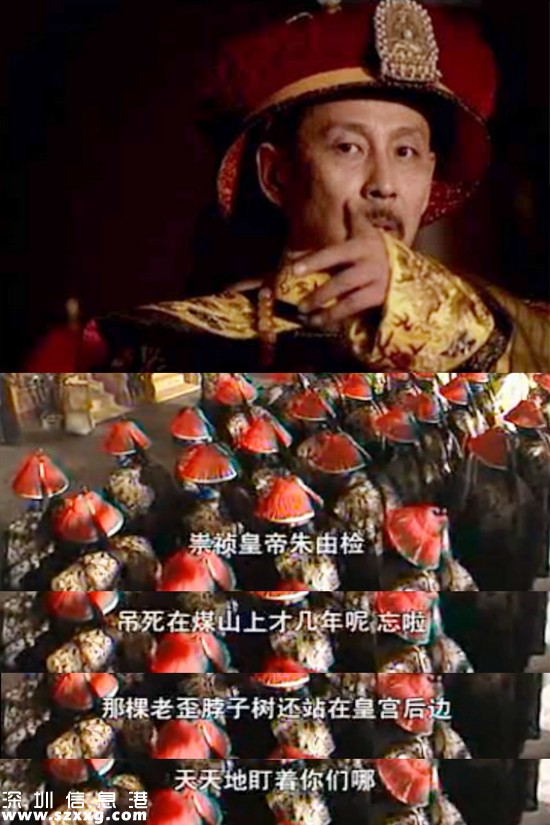 故宮首次公開否認鬧鬼，到底傳過哪些靈異事件？