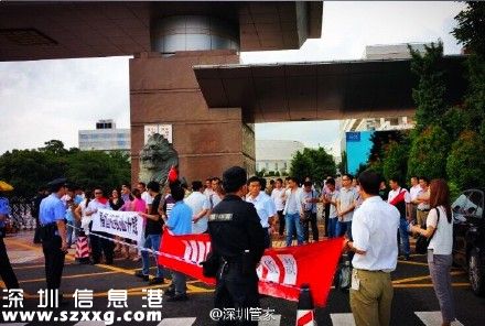 深圳(www.zshb029.com)福昌倒閉引發(fā)維權糾紛 事件真相還原