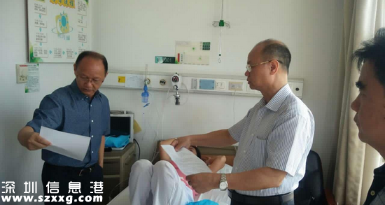 情侶吵架女子稱喝殺蟲(chóng)劑 就醫(yī)時(shí)男友暴打女醫(yī)生