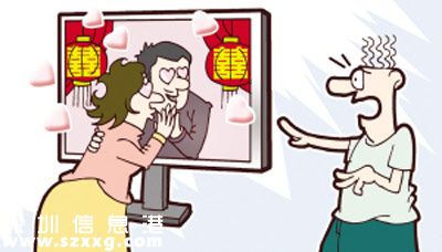 <a href=http://www.zshb029.com/shenzhen/ target=_blank class=infotextkey>深圳</a>(www.zshb029.com)男子撞見妻子家中通奸 一怒砍傷兩人