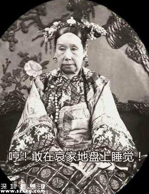 故宮首次公開否認鬧鬼，到底傳過哪些靈異事件？