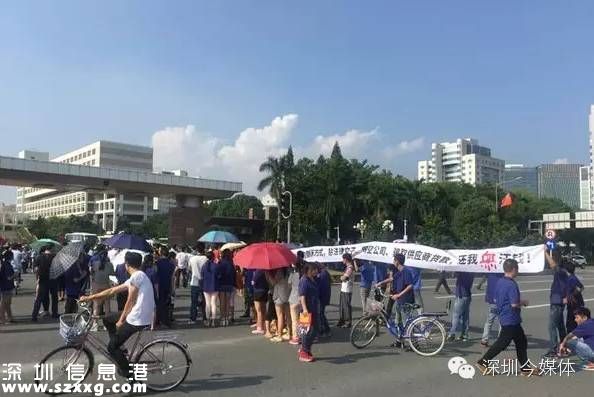 深圳(www.zshb029.com)福昌倒閉引發(fā)維權(quán)糾紛 事件真相還原