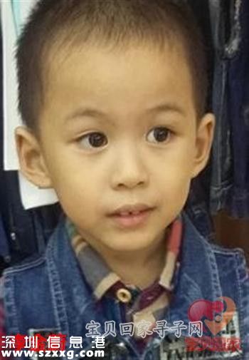 <a href=http://www.zshb029.com/shenzhen/ target=_blank class=infotextkey>深圳</a>(www.zshb029.com)尋人：4歲男孩被陌生男子帶走至今未歸
