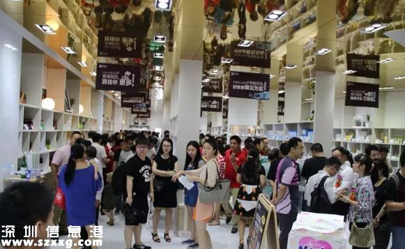 深圳(www.zshb029.com)今年新開的保稅店 比香港還便宜