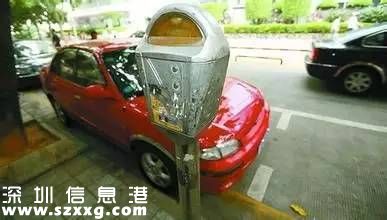 <a href=http://www.zshb029.com/shenzhen/ target=_blank class=infotextkey>深圳</a>(www.zshb029.com)咪表卡退款辦理延長至12月