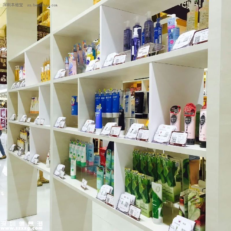 深圳(www.zshb029.com)今年新開的保稅店 比香港還便宜