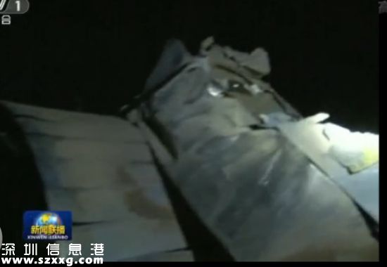 飛機殘骸，疑似殲10戰(zhàn)機的俄制AL31發(fā)動機。