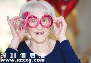湖北百歲老人長(zhǎng)黑發(fā)換新牙 愛(ài)做家務(wù)作息規(guī)律