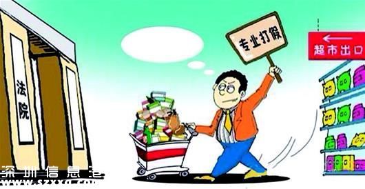 明知牛肉干無(wú)牛肉成分 男子為何仍花十萬(wàn)購(gòu)買？