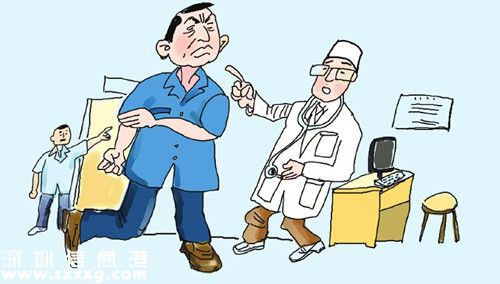 深圳(www.zshb029.com)女醫(yī)生被打事件傷人者遭罰500元拘10天 市民：比違停還便宜
