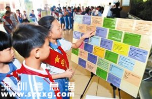 深圳(www.zshb029.com)率先全國(guó)引入學(xué)校食堂第三方監(jiān)管