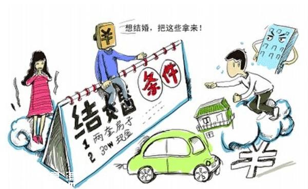 女子手撕準女婿