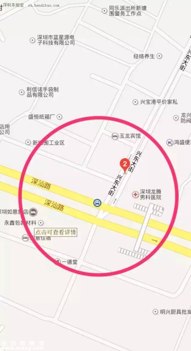 深圳(www.zshb029.com)十個路口半年貢獻(xiàn)6千萬罰款 車主經(jīng)過請留意