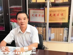 深圳(www.zshb029.com)十大最美長者名單出爐