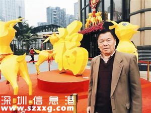 深圳(www.zshb029.com)十大最美長(zhǎng)者名單出爐