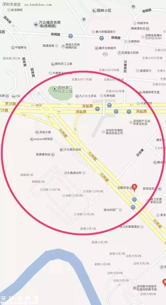 深圳(www.zshb029.com)十個(gè)路口半年貢獻(xiàn)6千萬罰款 車主經(jīng)過請(qǐng)留意