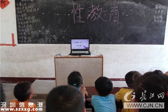 支教講性教育 反對者：鼓勵提前發(fā)生性行為