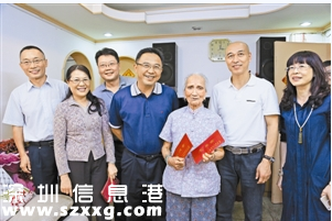 深圳(www.zshb029.com)百歲老人達(dá)109名 長(zhǎng)壽秘訣齊分享