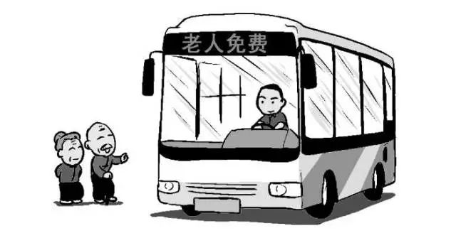 深圳(www.zshb029.com)老年人免費乘車證辦理手續(xù)簡化（附辦理指南）