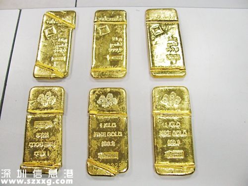 9月以來(lái)深圳(www.zshb029.com)皇崗海關(guān)連續(xù)查獲15.47公斤黃金
