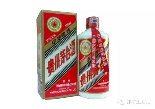 深圳(www.zshb029.com)一市民花65萬元買538瓶茅臺 一喝發(fā)現是假貨