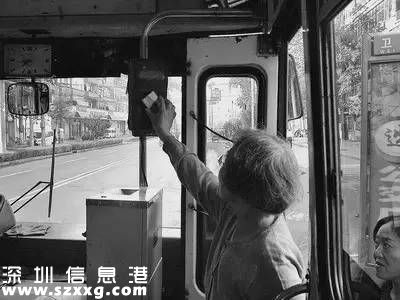 深圳(www.zshb029.com)老年人免費乘車證辦理手續(xù)簡化(附辦理指南)