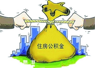 深圳(www.zshb029.com)全市公積金提取 四成自助完成