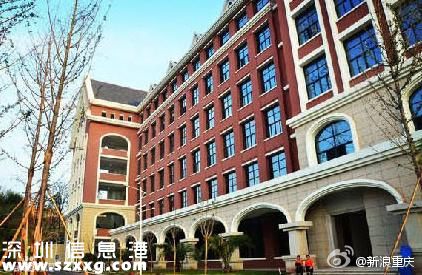 高校宿舍似洋房 寢室采用五星酒店標配