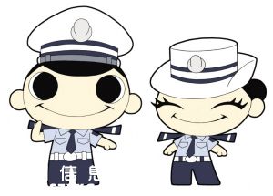 11月起深圳(www.zshb029.com)45天不處理交通違法 罰300扣3分